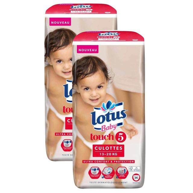 2050000352324 - Lotus Baby - Culottes T5 13/20 kg