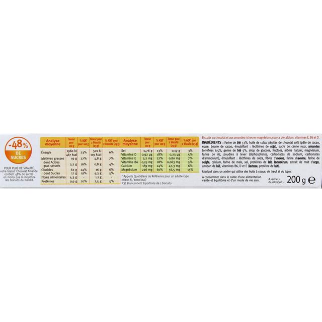 3175681077324 - Gerblé Vitalité - 16 Biscuits Chocolat Amande -43% de sucres en moins