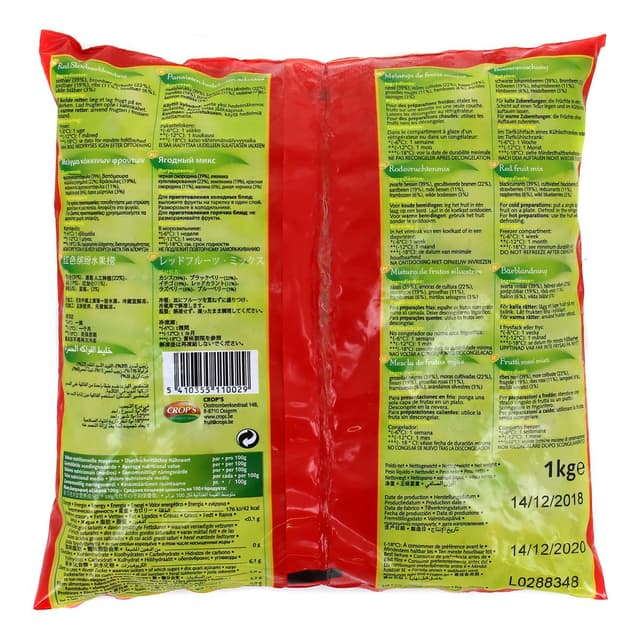 5410355110029 - Crop's - Mélange de fruits rouges- Fraises, mûres, groseilles, cassis, framboises et myrtilles