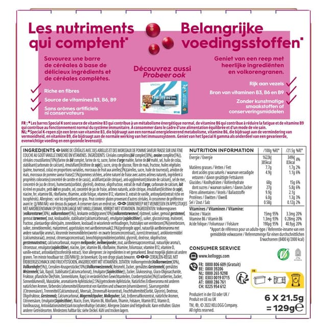 3159470204429 - Kellogg's - Barres céréales Special K Fruits Rouges