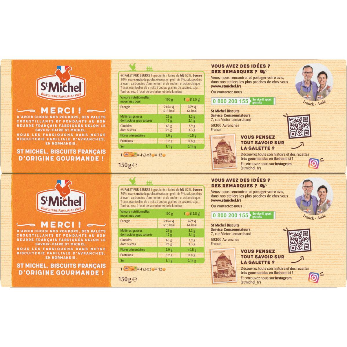 3023470020030 - St Michel - Lot de deux Roudors palets croustillants et fondants x24