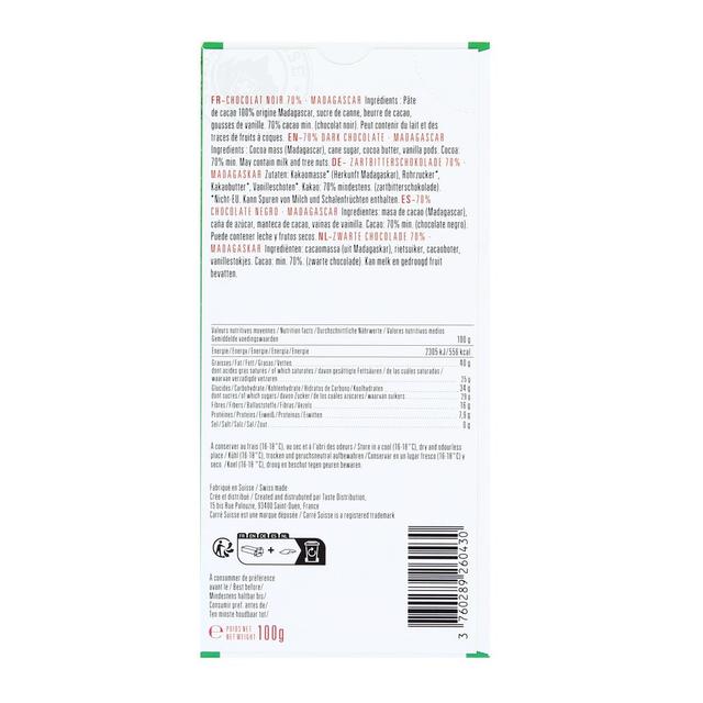3760289260430 - Carré Suisse - Tablette Chocolat Extra Noir 70% Madagascar