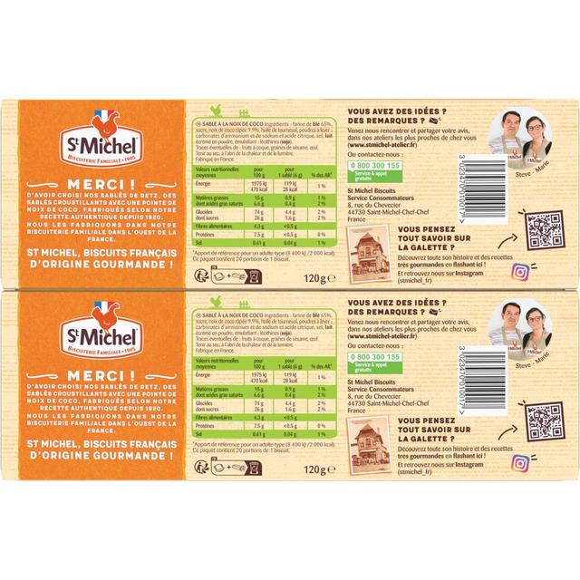 3023470010031 - St Michel - Biscuits Sablés De Retz 