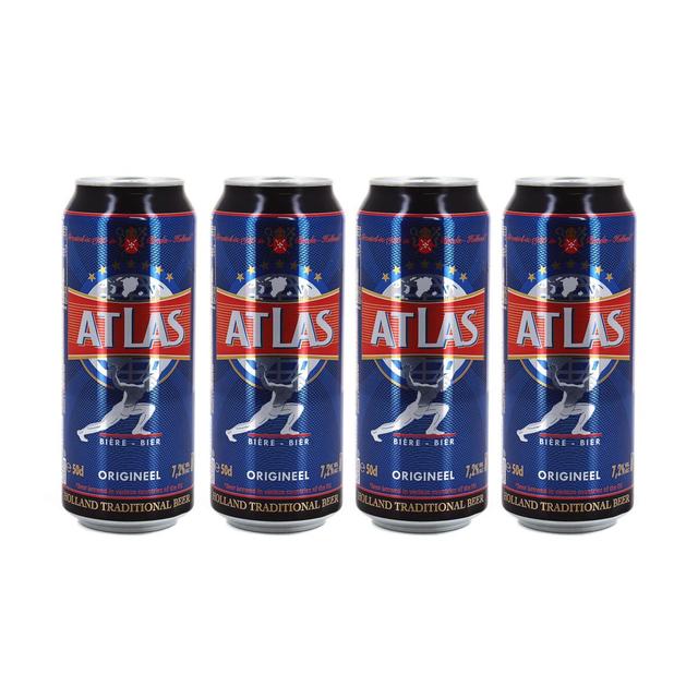 2050000269431 - Atlas - Bière blonde