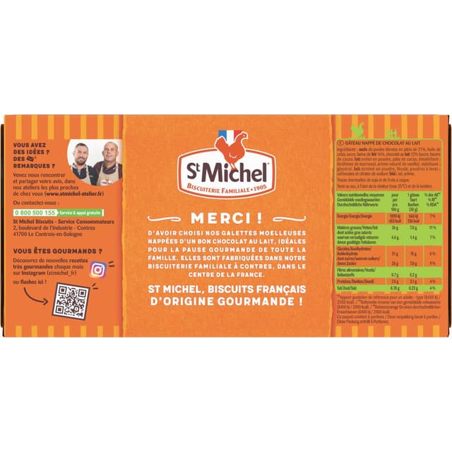 3178530421132 - St Michel - Galettes moelleuses nappées de chocolat au lait
