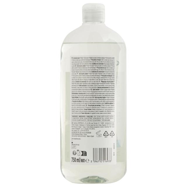 3596710516933 - COSMIA - Gel douche soin protect 