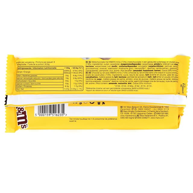 5000159516235 - M&M'S - Tablette Peanut chocolat