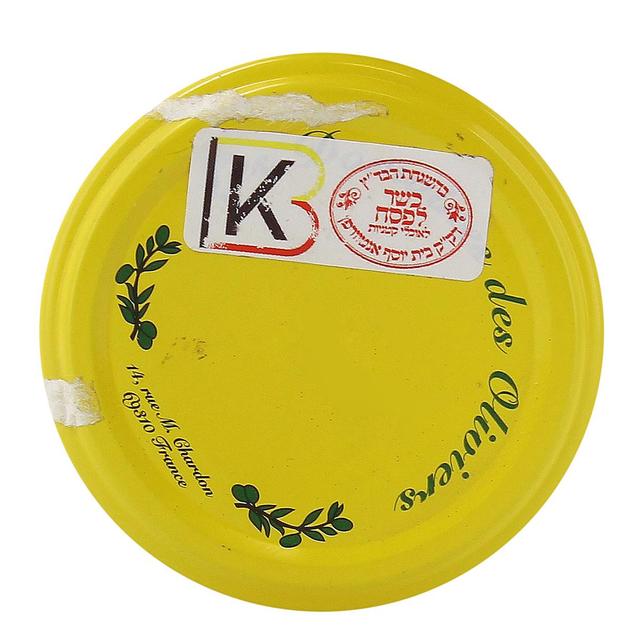 3025057100036 - Les Domaines des Oliviers - Tapenade d'olives noires