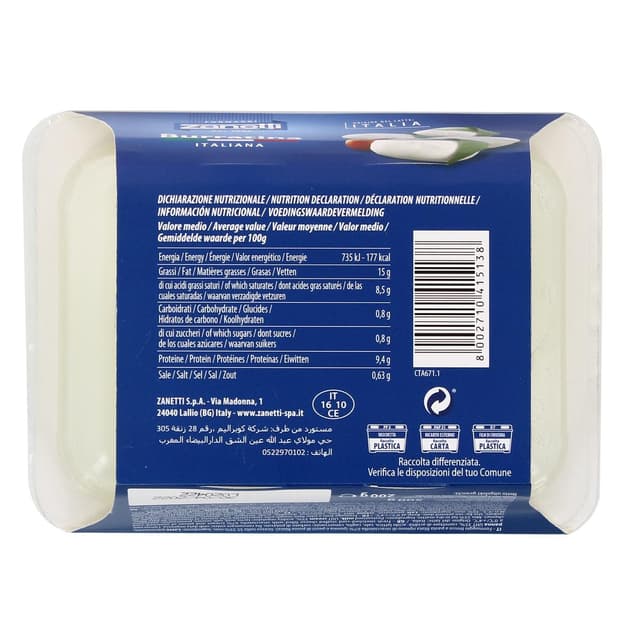 8002710415138 - Zanetti - Burratina