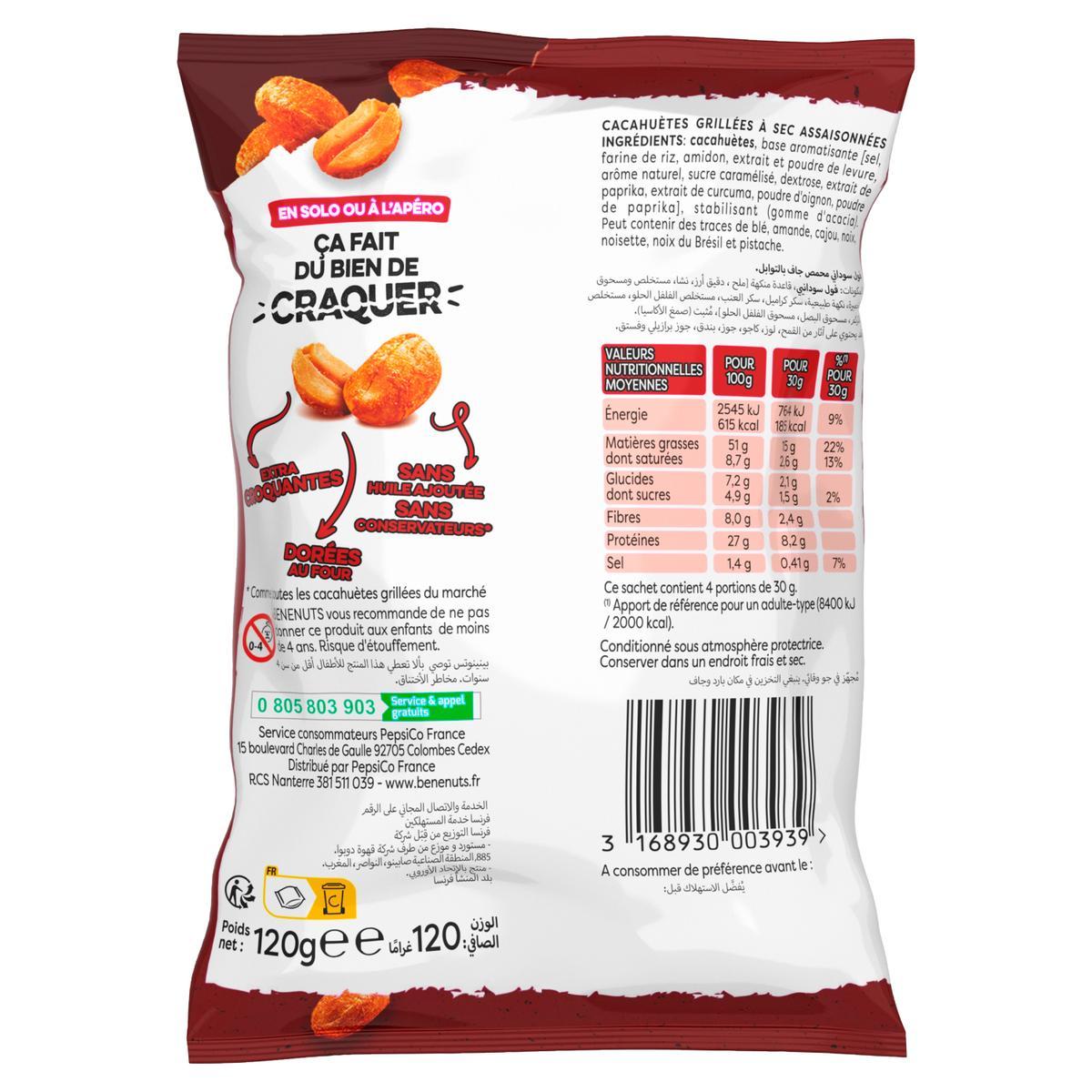 3168930003939 - Benenuts - Cacahuètes grillées à sec