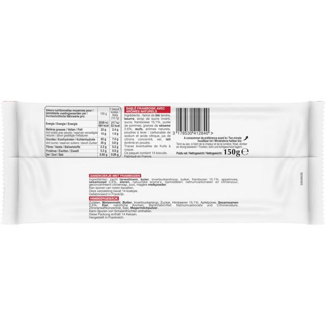 3178530412840 - Bonne Maman - Sablé Fourré Framboise et Sésame