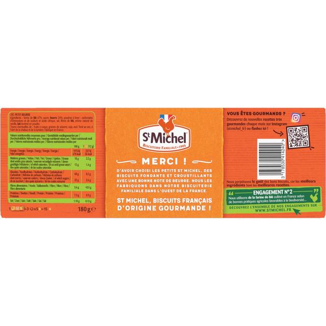 3178530414240 - St Michel - Le petit St Michel petit beurre x15