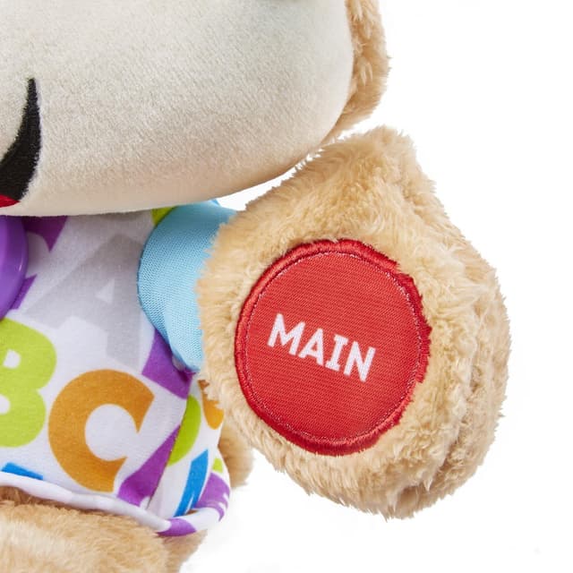 0887961612042 - Fisher-Price - Peluche interactive Puppy Eveil progressif- FPM44