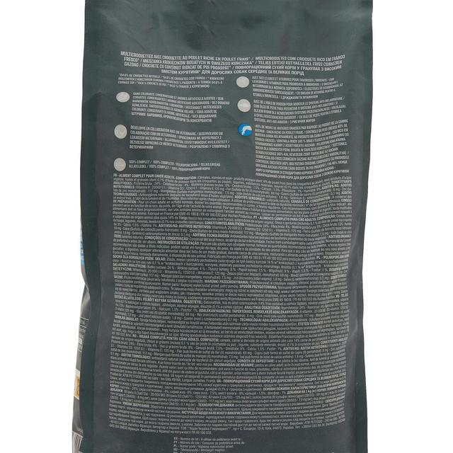 3596710523542 - Auchan - Croquettes riches en poulet frais avec huile de poisson pour chien moyen et grand