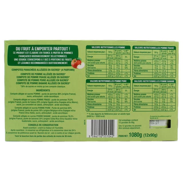 3596710557042 - Auchan - Compote Gourdes Pomme Multivarieté Allégée en sucre