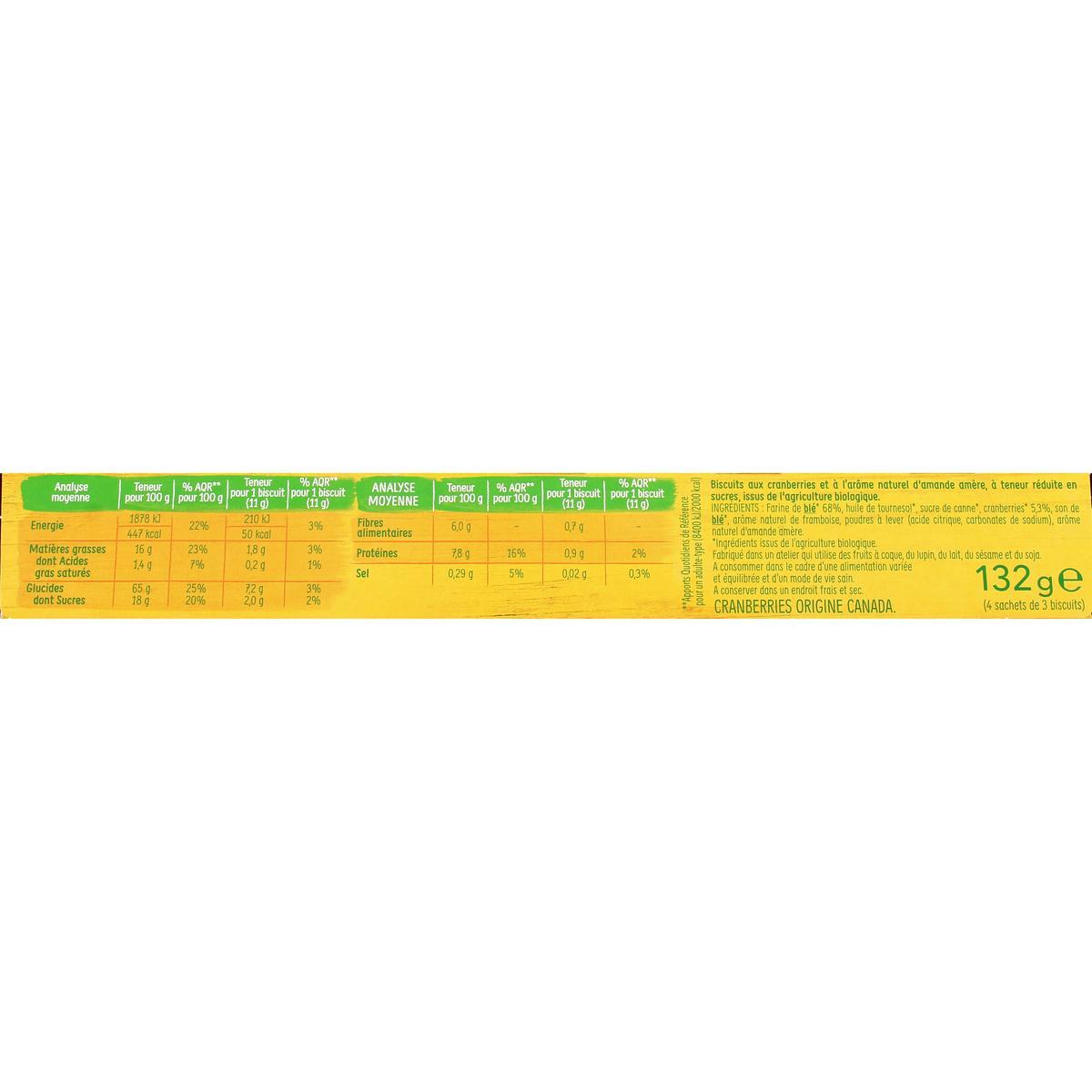 3175681257542 - Gerblé Bio - 12 Sablés Amande Cranberry Bio -39% de sucres en moins