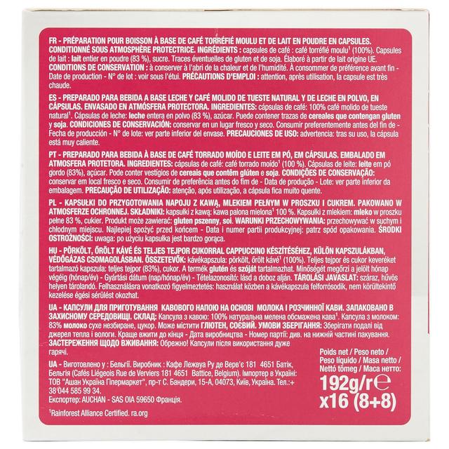 3596710525645 - Auchan - Capsules de café Cappuccino