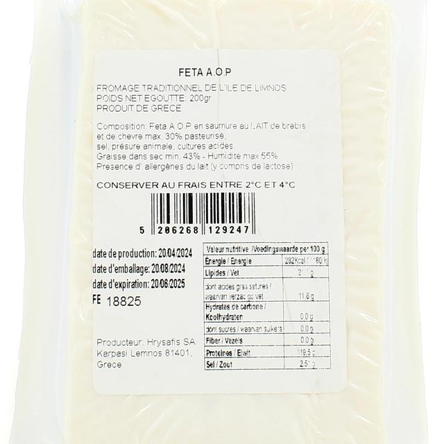 5206268129247 - Akilea - Féta AOP de L'Ile de Lemnos