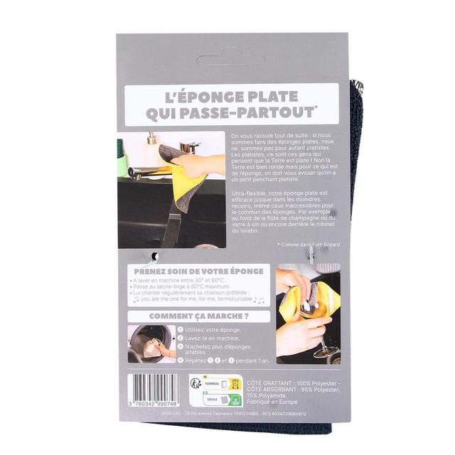 3760342990748 - Inga - Eponge lavable plate grise