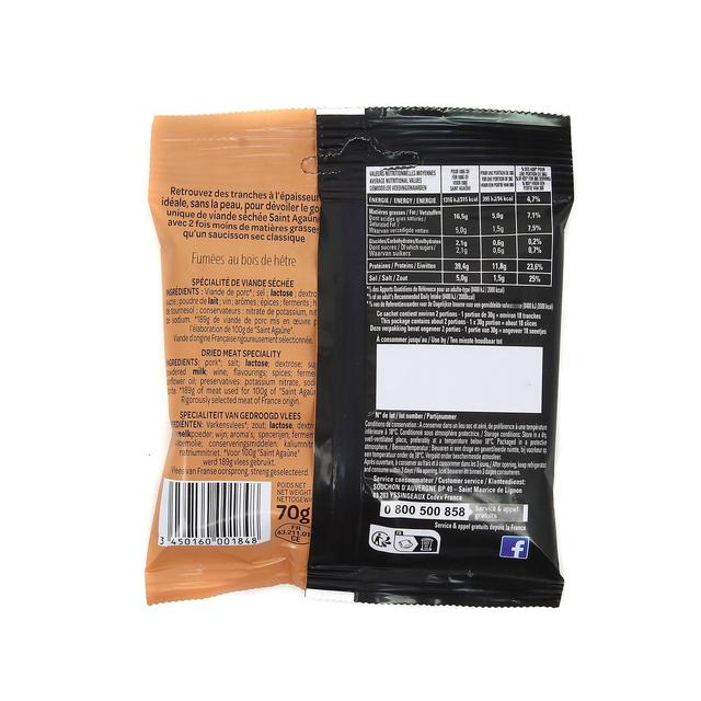 3450160001848 - Saint Agaûne - Les P'tites Tranches de Viande Séchée Fumée