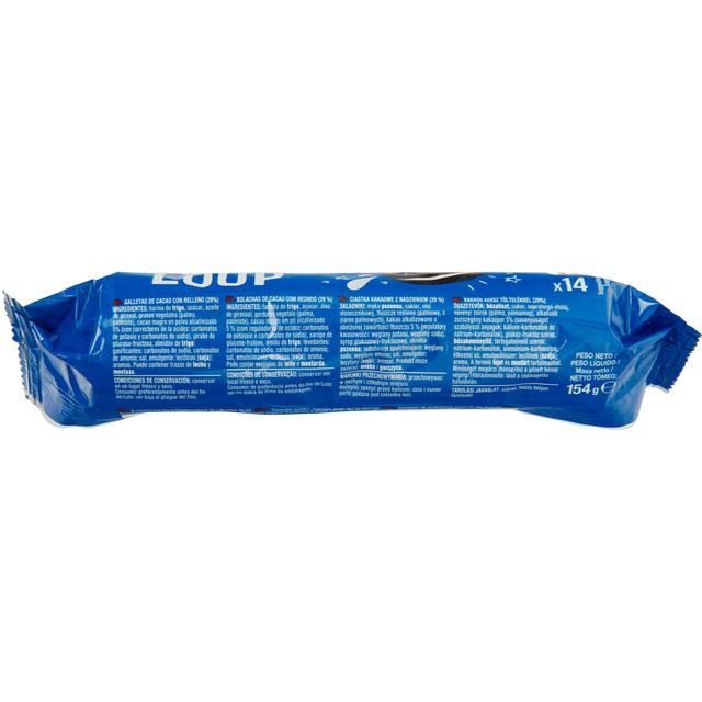 3596710459148 - Auchan - Cream loop biscuits fourrés x14