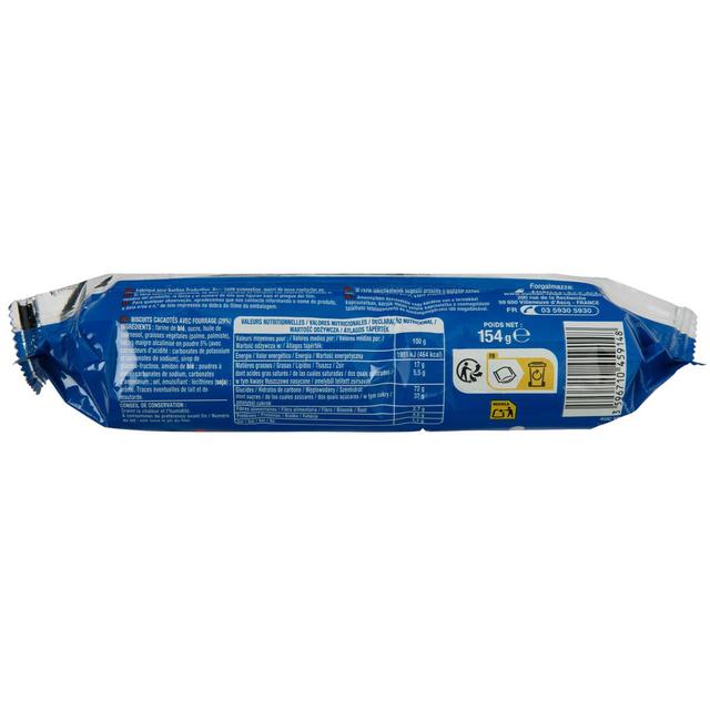 3596710459148 - Auchan - Cream loop biscuits fourrés x14