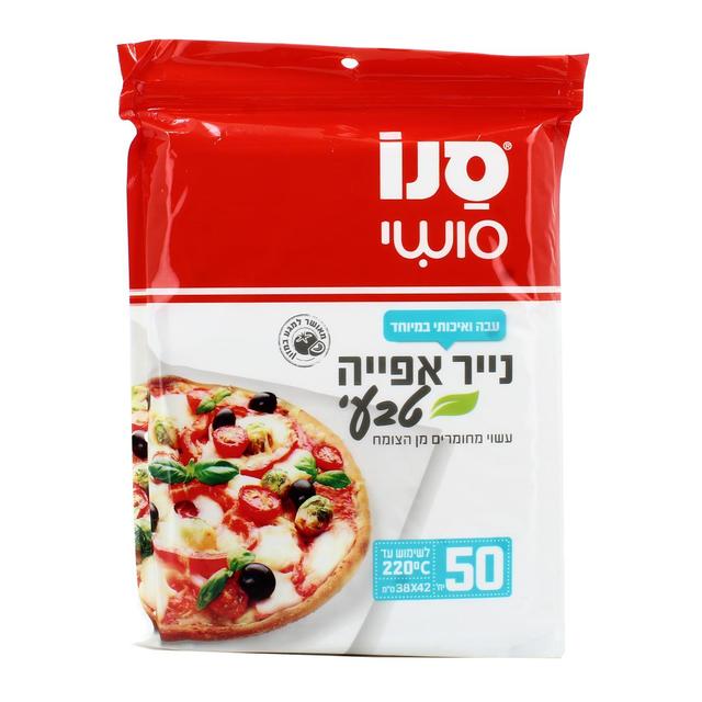 7290013269850 - Sano - Papier sulfurisé