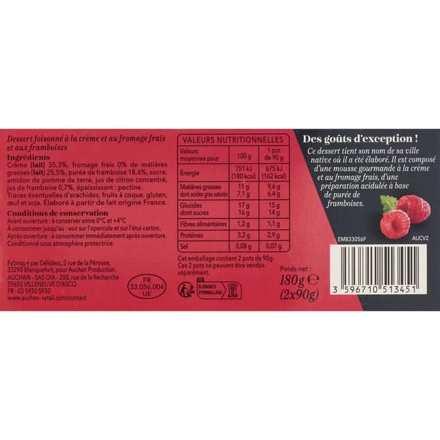 3596710513451 - Auchan Collection -  Fontainebleau - Mousse de fromage frais sur lit de purée de framboises