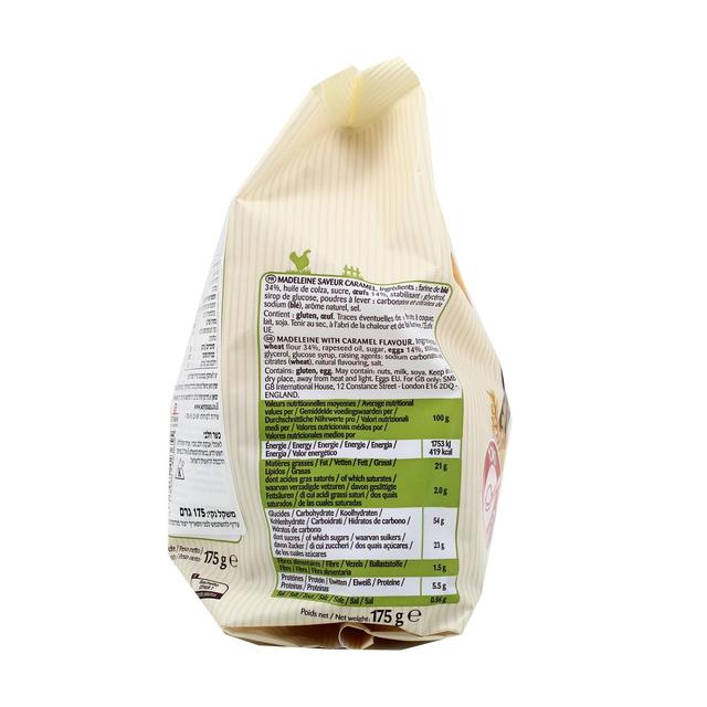 3178530423655 - St Michel - Petites madeleines saveur caramel