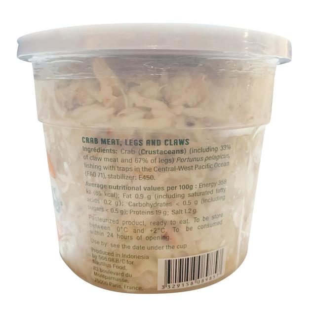 3329158089857 - Nautilus Collection - Chair de Pinces et Pattes de Crabe