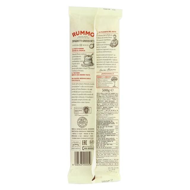 8008343200059 - Rummo - Pâtes Spaghetti Grossi N°5 Premium