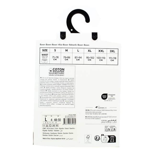 3616743031460 - Inextenso - Boxer Homme L
