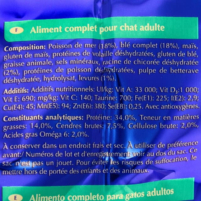 7613031446964 - Purina - One - Croquettes Poisson de mer pour chat adulte