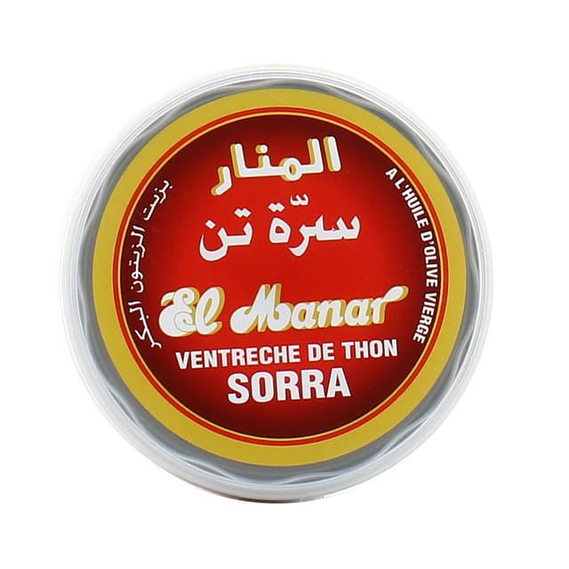 6194029100965 - El Manar - Ventreche de Thon Sorra à l'huile d'olives 