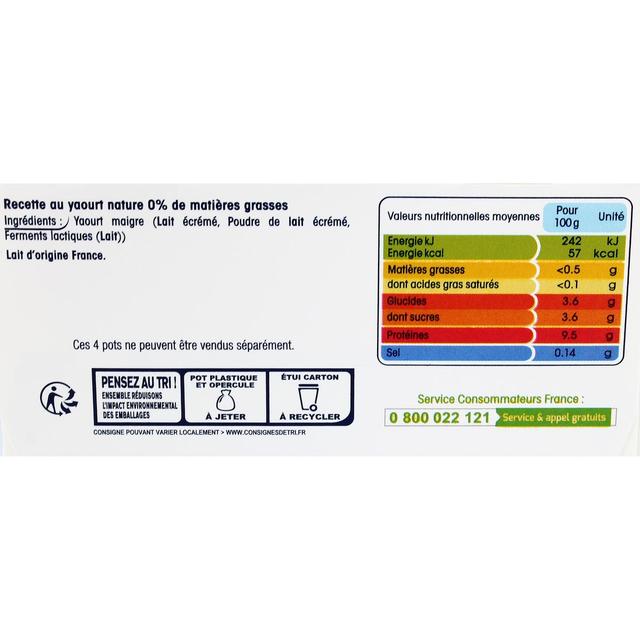 3329770073265 - Yoplait - Skyr Nature 0%