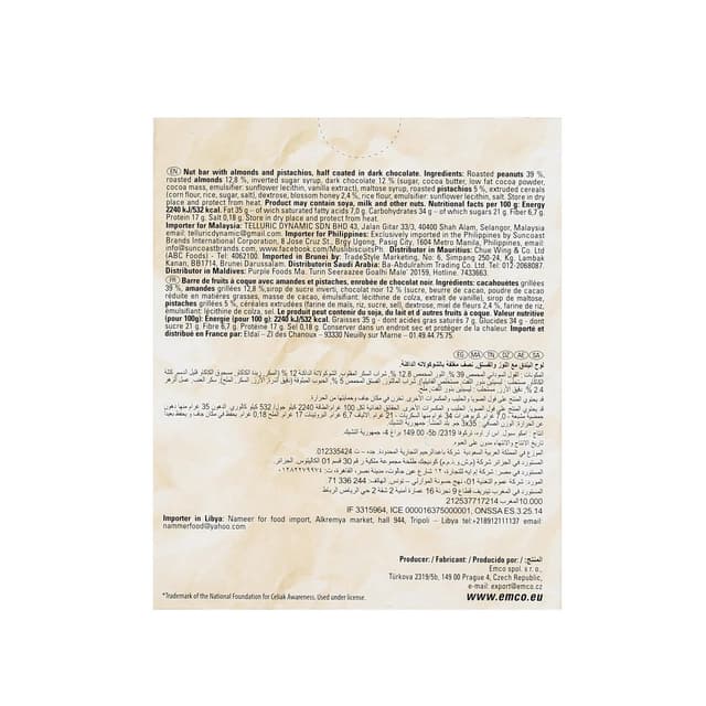8595229907565 - Emco - Barre céréales pistache