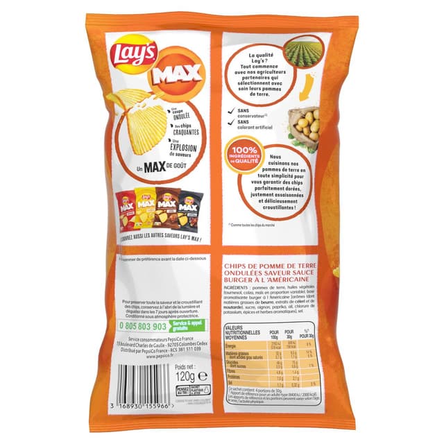 3168930155966 - Lays - Chips ondulées max saveur sauce burger à l'américaine