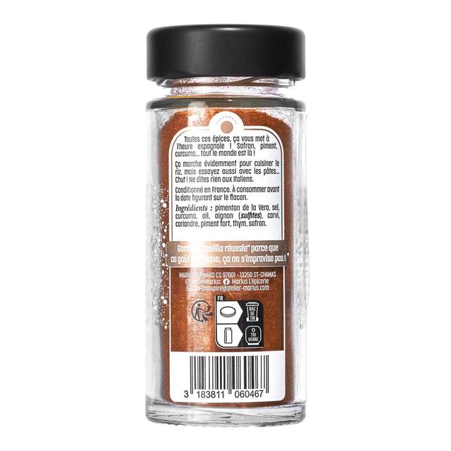 3183811060467 - Marius, L'Épicerie Inspirée - Mélange pour Paëlla