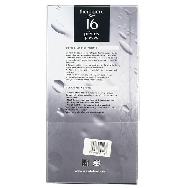 3219330401167 - Jean Dubost - Ménagère delta black