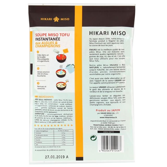4902663012467 - Hikari Miso - Soupe miso tofu instantanée