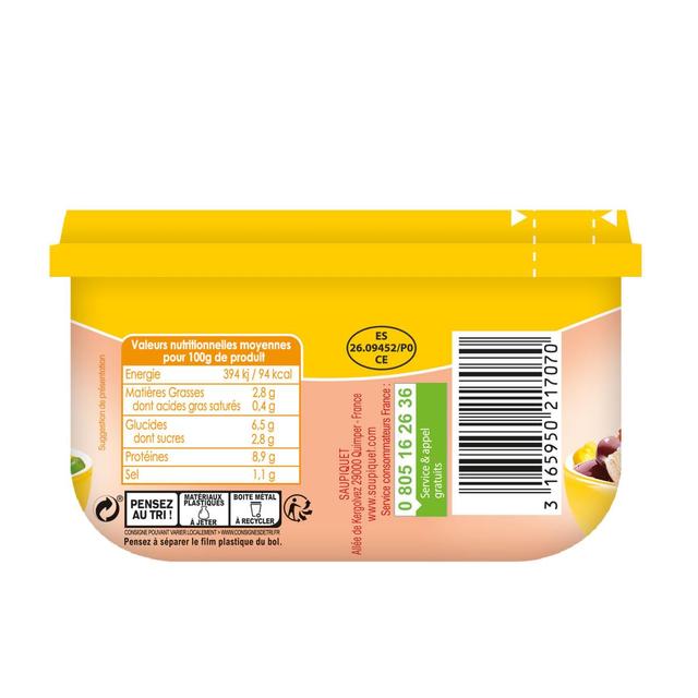 3165950217070 - Saupiquet - Les Saladières - Mexicana - Thon, Haricots Rouges, Maïs, Poivrons Rouges - Salade Snacking