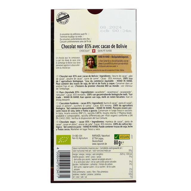 4006040013471 - Rapunzel - Chocolat bio noir 85% vegan