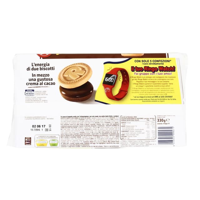 8013355999471 - Pavesi - Biscuits ringo au cacao 