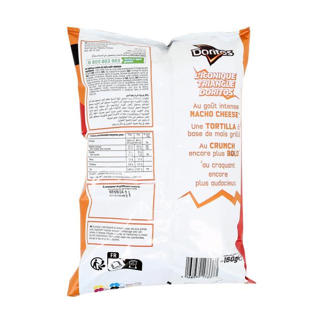3168930173373 - Doritos - Gout Cheese