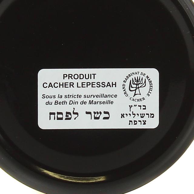 3423990000374 - Yarden - Piments de Grèce