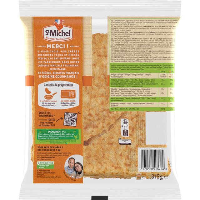 3178530405774 - St Michel - Crêpes bretonnes x12