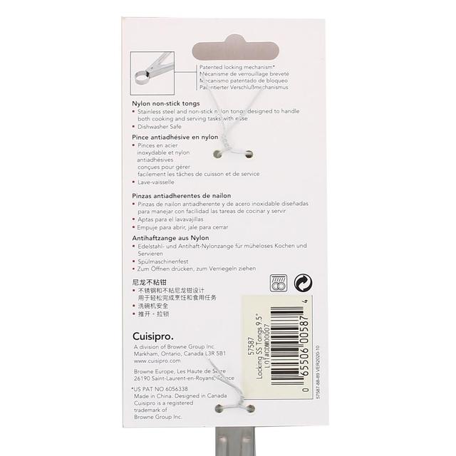 0065506005874 - Cuisipro - Pince verrouillable anti-adhésive en nylon