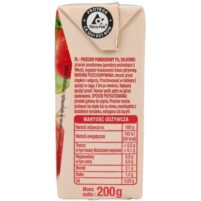 3596710544875 - Auchan - Purée de tomates