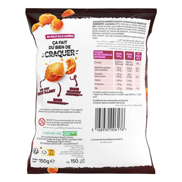 3168930006176 - Benenuts - Twinuts goût barbecue