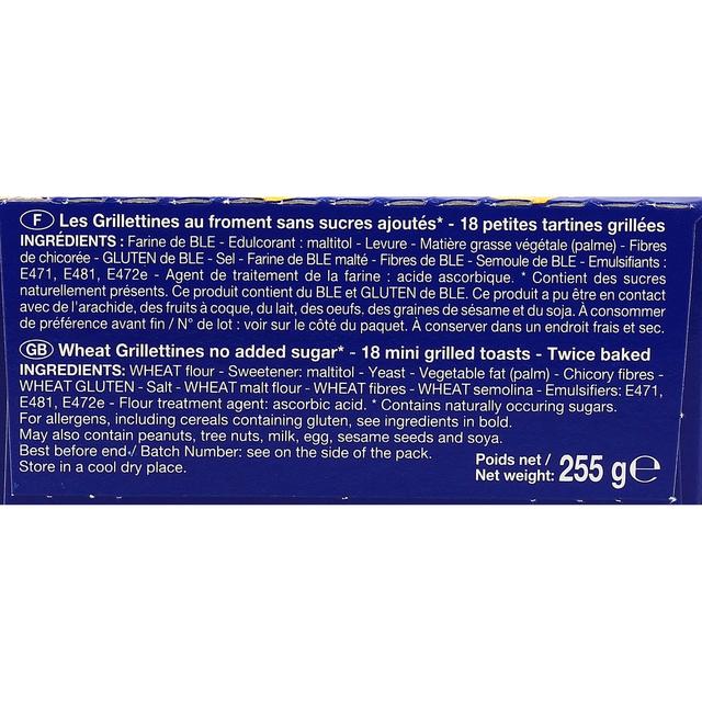 3182180001477 - Pasquier - Les grilletines sans sucres ajoutés froment